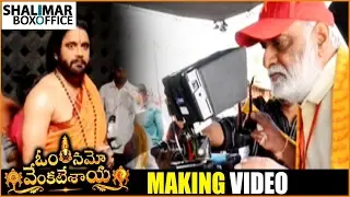 Om Namo Venkatesaya Movie Making Video || Nagarjuna, Anushka, Raghavendra Rao || Shalimar Trailers