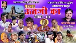 राजस्थानी 