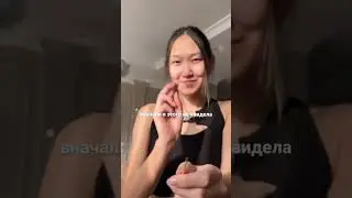 If you be the cash 💵 challenge 