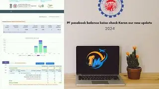 2024 new PF passbook balance new update kaise check Karen