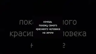 #музыка #подписка #рекомендации #подпишись #звук #music
