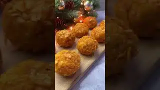 Закусочные шарики