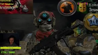 Warface: НОВЫЕ СКИНЫ OPENCUP SEASON XII