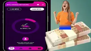 BFIC Network Complete Guideline || BFIC coin Complete Details || BFIC Mining || 🙋🏻‍♂️🎁🥳