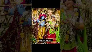 #radhakrishna #shorts #कैसे आएंगे भगवान 🌺🌺