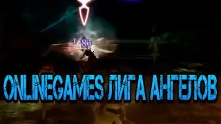 Обзор игры Лига Ангелов