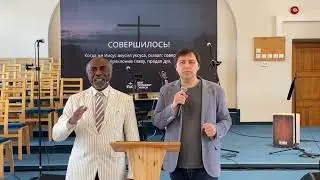 Байо Онивинде Сверхестественное откровение