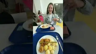 Первый день в университете мечты 