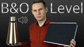Обзор. Beosound Level Портативная МУЛЬТИРУМ акустика. Сравним звук с BeoSound 1