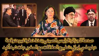 حصري: النكسات تطارد الجزائر.. دي ميستورا يناقش ملف الصحراء في روما... والمغرب يفضح التناقض الأممي