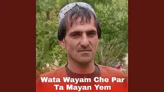 Ka Ye Pa Yarano Bandi Khan Ye