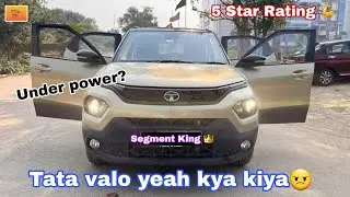 Tata punch kaziranga edition full ownership review | On road cost?| Why discontinue?🤦‍♂️|AMT|