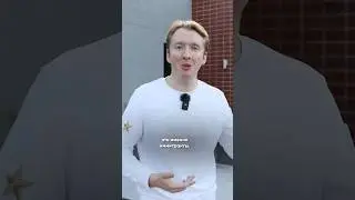 Иммигранты успешнее американцев
