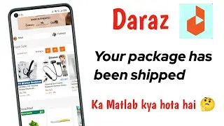 Your package has been shipped daraz