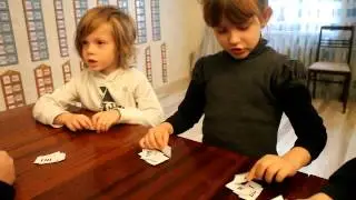 3 ступенька, черные карты