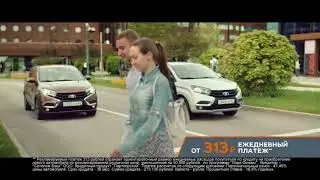 LADA XRAY  Бескомпромиссный апрель   Uncompromising April