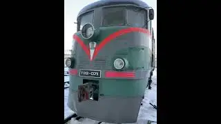 Тэ 2 071 Депо Уссурийск