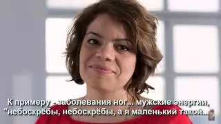 ПСИХОСОМАТИКА: Болезни - это дар Божий? Как им распорядиться?