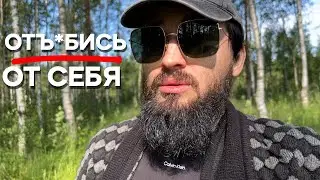 Как перестать сожалеть об ошибках в прошлом