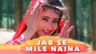 Jab Se Mile Naina 4K Song | First Love Letter | Lata Mangeshkar | Manisha Koirala | Old Bollywood