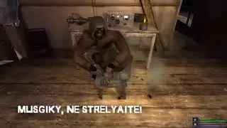 Life of Boris intense hard bass