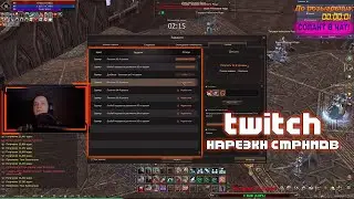 Солант про возможную причину долгого отсутствия трансфера