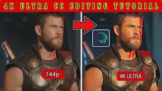Alight motion cc tutorial | Alight motion HDR cc effect | blue cc alight motion🔥