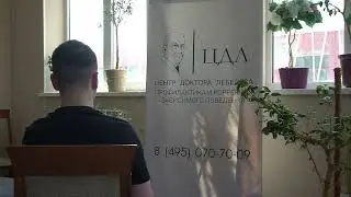 История зависимого | Отзыв