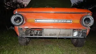 Заз 968м