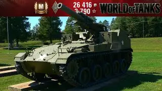 МАСТЕР на АРТЕ M41 HMC (реплей)