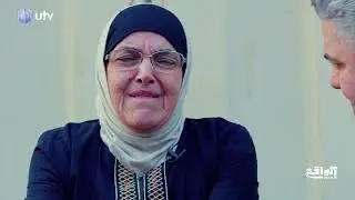 مدير عام دائرة توزيع كهرباء الوسط …اصبحت بالشارع بعدما تم طردها من قبل بناتها ..!!