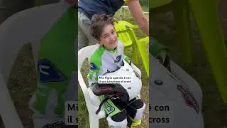 Mio figlio con noi VS mio figlio con l’istruttore di cross 🙄😂 