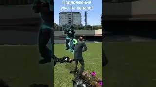 БеЗуМнЫй УчЁнЫй-1 серия 1 часть