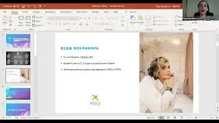 Обзор подготовки к сертификации PSM II и PSPO I