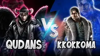 [ Tekken 8 ] Qudans VS KKOKKOMA (Dragunov)