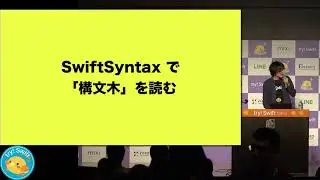 Basics of Implement convenience with SwiftSyntax