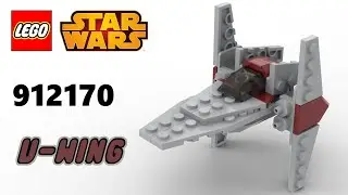 912170 V-WING | LEGO Starwars Magazine Gift Virtual Build