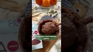 ‘Картошка’ на новый лад. Лайфхаки для вкусных и здоровых праздников - на моём канале
