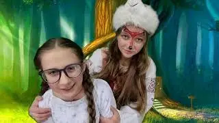 СКАЗКА ЖИХАРКА