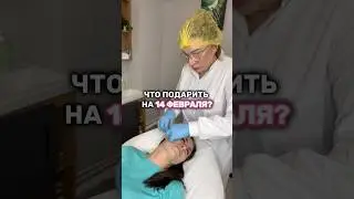 Вы знаете, что делать: 📲 7(916)806-3747+ 7(964)722-03-26 С 1 марта повышение цен 🔥 