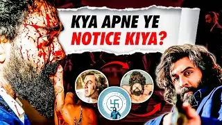 I Found Something Strange In ANIMAL TRAILER 💀 | Animal Official Trailer