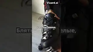 ньюроком по еб@лу