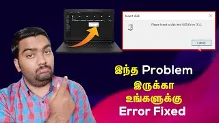 How to fix please insert a disk into Usb drive | Windows was unable to complete format in Tamil