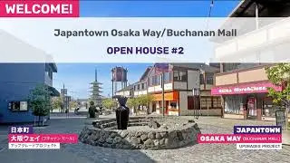 Japantown Osaka Way / Buchanan Mall Open House #2 – October 3, 2023