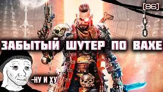 Necromunda Hired Gun Review