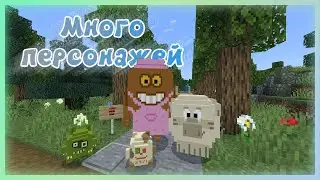 Сделал смешарики в майнкрафте #29/Kikoriki in Minecraft pe/MCPE(Bedrock)