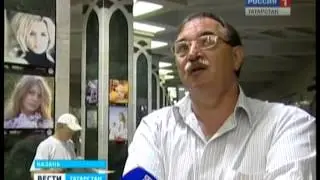 Фотографии в метро