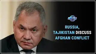 Daily Top News | RUSSIA, TAJIKISTAN DISCUSS AFGHAN CONFLICT | Indus News
