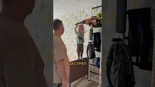 ЗАСТРЯЛ!!!😱😂 