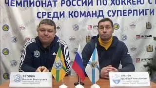 Пресс-конференция после матча 